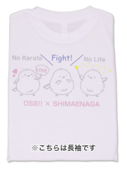 Tシャツ OSS!! シマエナガ 長袖 (白)