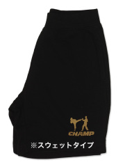スウェットハーフパンツ (黒)