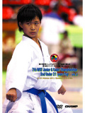第7回世界ジュニア&カデット空手道選手権大会、第2回アンダー21WKF CUP Vol.2 (DVD)