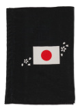 JAPAN KARATE フェイスタオル