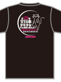 25回全少記念Tシャツ [猫 ver.] (黒)