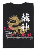 Tシャツ OSS!! 龍神 黒
