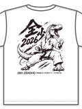 Tシャツ 26回全少記念[爆裂ティラノ] (白)
