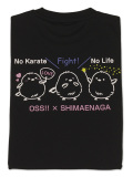 Tシャツ OSS!! シマエナガ (黒)