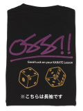 Tシャツ オスーティー 長袖 (黒)