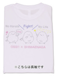 Tシャツ OSS!! シマエナガ 長袖 (白)
