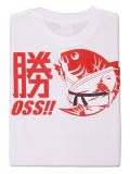 Tシャツ OSS!! 勝つたい (白)