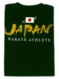 Tシャツ JAPAN KARATE （黒）