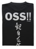 OSS!!観自在菩薩 ドライTシャツ 黒