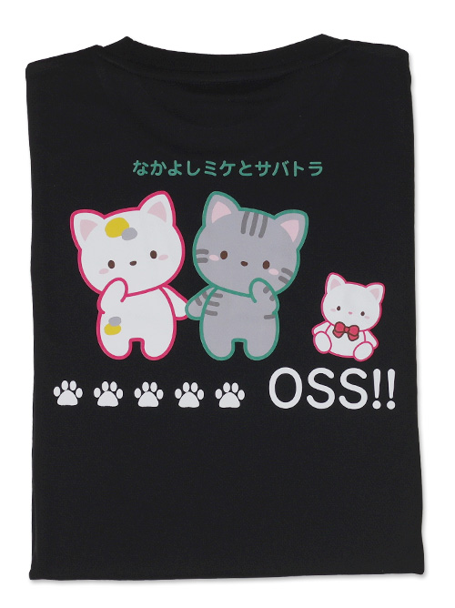 Tシャツ OSS!! ミケとサバトラ 黒