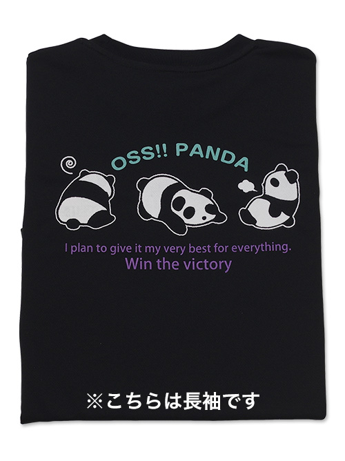 Tシャツ OSS!! パンダ 長袖 黒