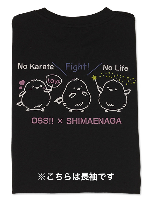 Tシャツ OSS!! シマエナガ 長袖 (黒)