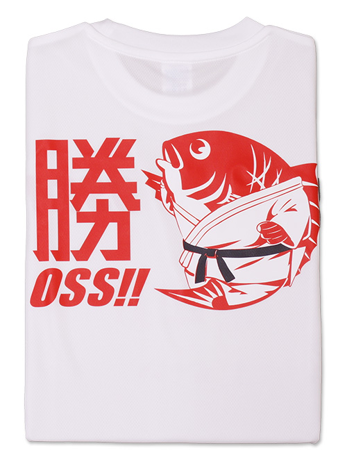 Tシャツ OSS!! 勝つたい (白)