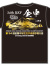 記念Tシャツ