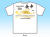 記念Tシャツ