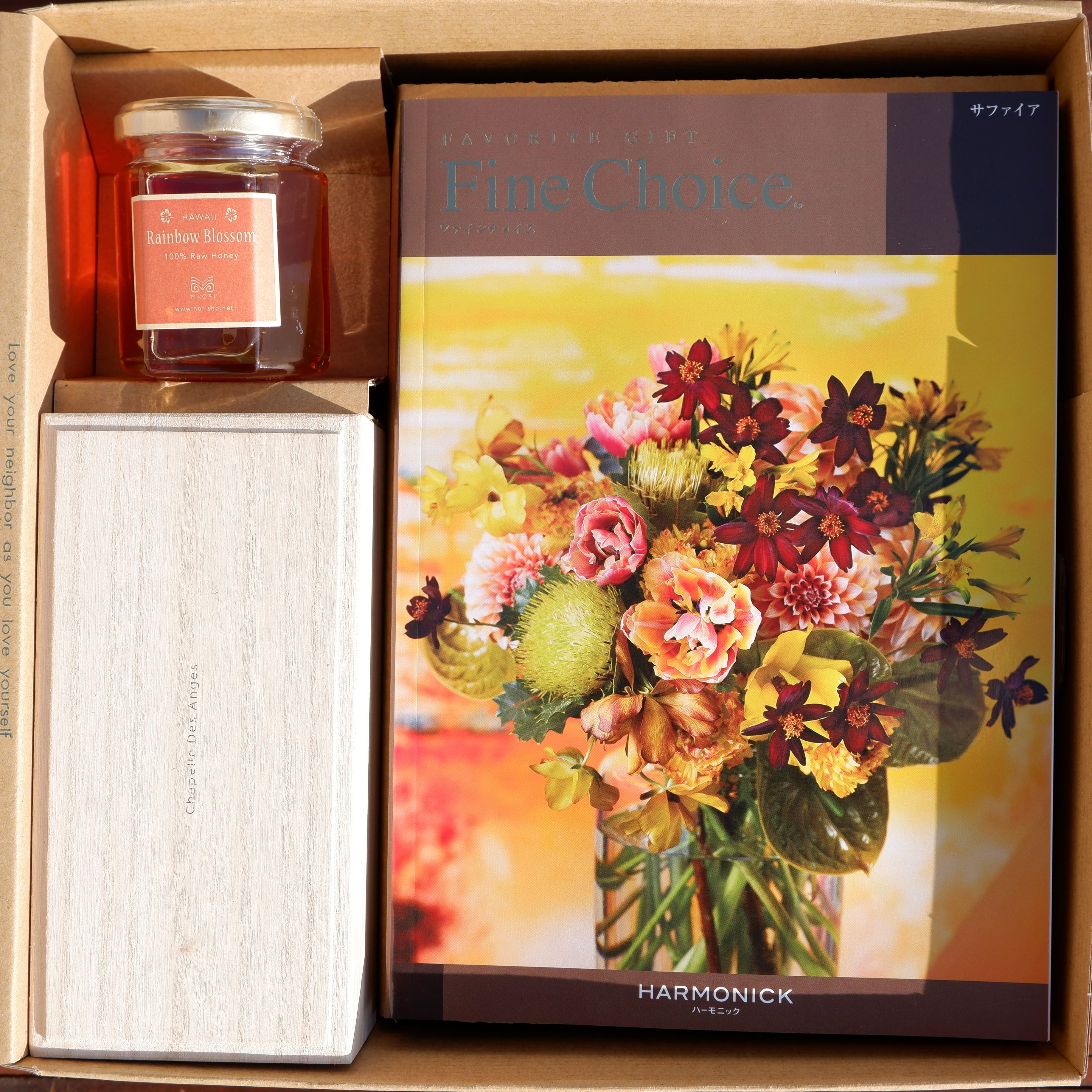 【選べるSWEETS】5万円のお祝い返しに　オリジナル木箱入りSWEETS/レインボーブロッサムハニー/カタログギフトサファイア（20,800円コース）