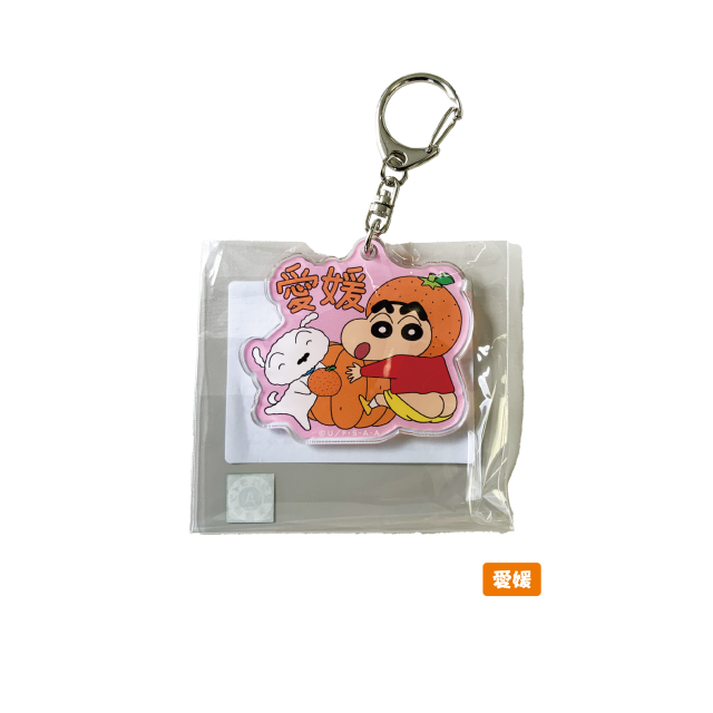 クレヨンしんちゃん_アクリルKH_愛媛限定