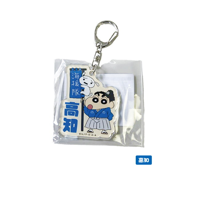 クレヨンしんちゃん_アクリルKH_高知限定