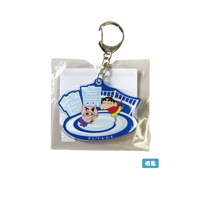 クレヨンしんちゃん_アクリルKH_徳島限定