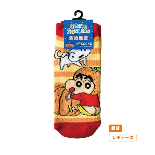 クレヨンしんちゃん_靴下_愛媛限定_レディース