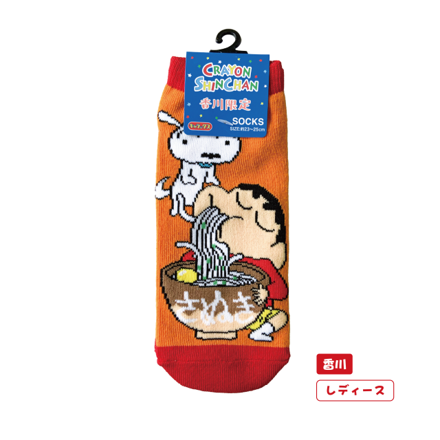 クレヨンしんちゃん_靴下_香川限定_レディース