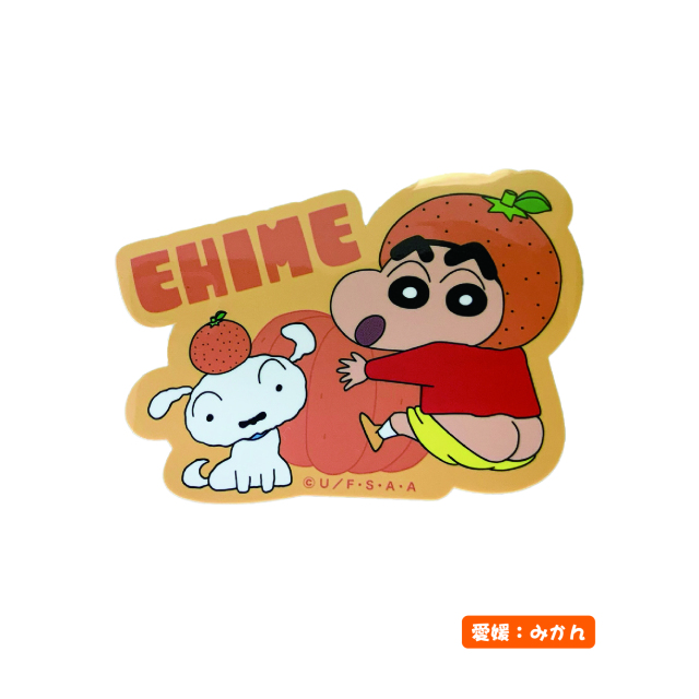 クレヨンしんちゃん_ステッカー_EHIME(みかん)