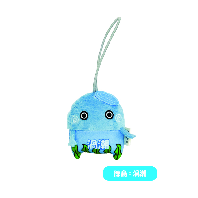 ペタモン_徳島_渦潮