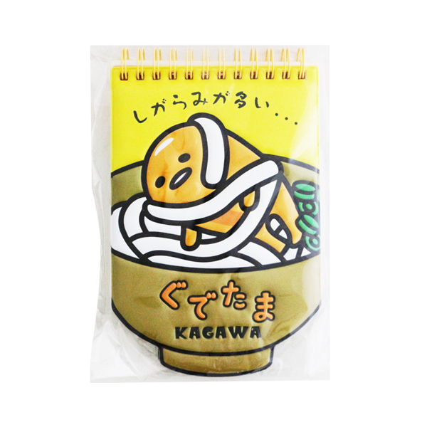 ぐでたま ご当地キーホルダー Amazon.co.jp: ケイカンパニー(K Company) ぐでたま 卵型