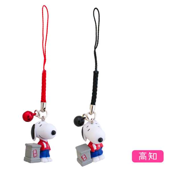 高知限定スヌーピー根付