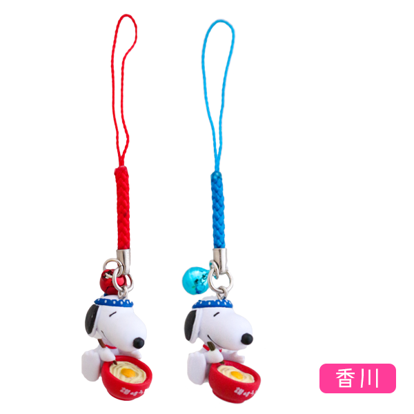 香川限定スヌーピー根付