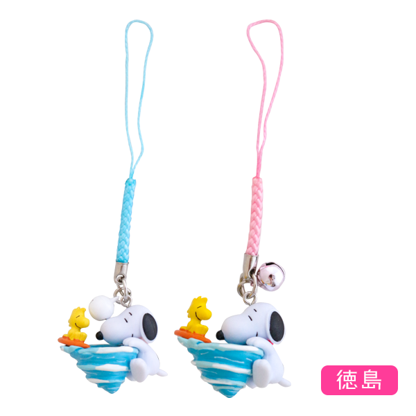 徳島限定スヌーピー根付