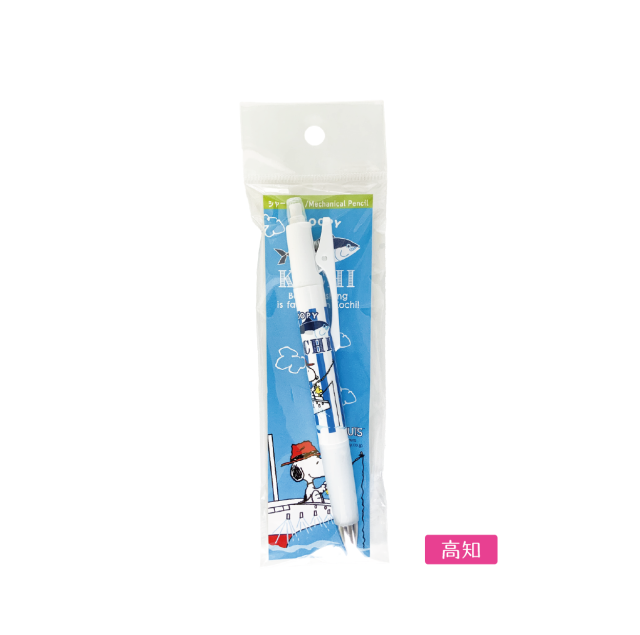 高知限定スヌーピー OPTシャープペン