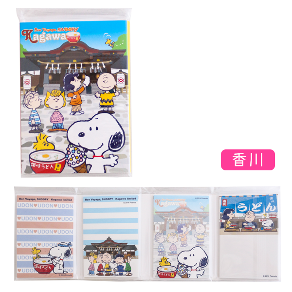 スヌーピー ご当地メモ帳　17冊 スヌーピー ご当地メモ帳 17冊 - メルカリ