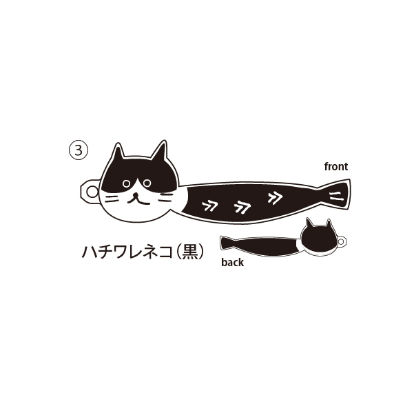 ししゃもねこダイカットアクリルキーホルダー
