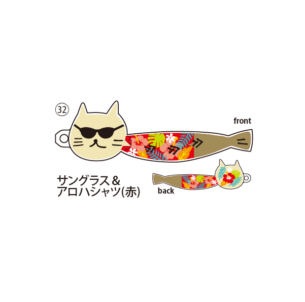 ししゃもねこダイカットアクリルKH