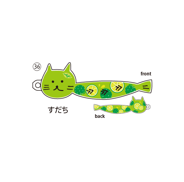 ししゃもねこダイカットアクリルキーホルダー