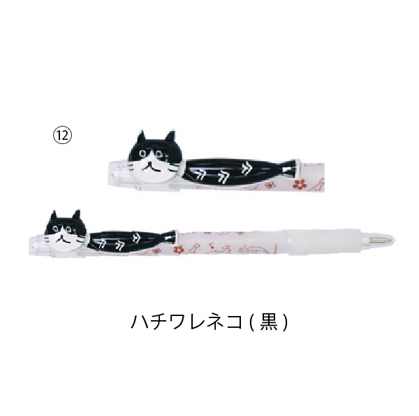ししゃもねこアクリルダイカット ボールペン