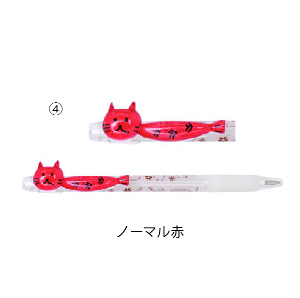 ししゃもねこアクリルダイカット ボールペン