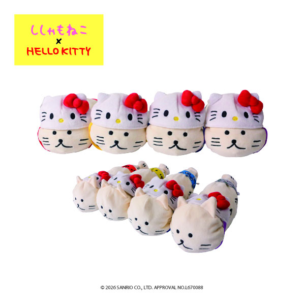 ししゃもねこ×KT_ダルダルマスコットLL