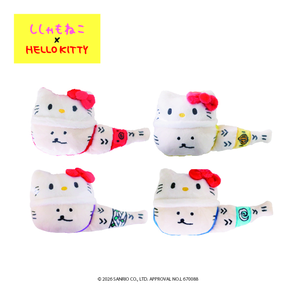 ししゃもねこ新商品