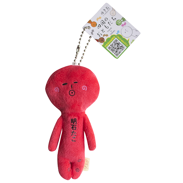 【ネコポス可】天空の非公認キャラゆきお 四国のおともだち 明石たこマスコットチェーン