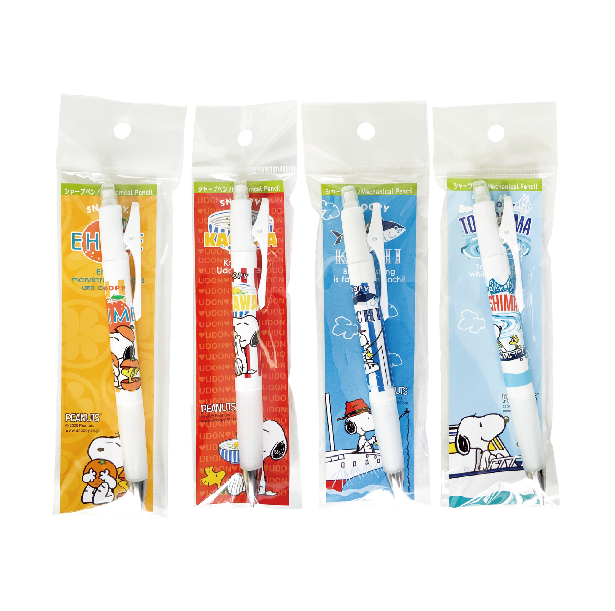 高い質感と機能を備えた「Opt.シャープペン」からスヌーピーの四国限定