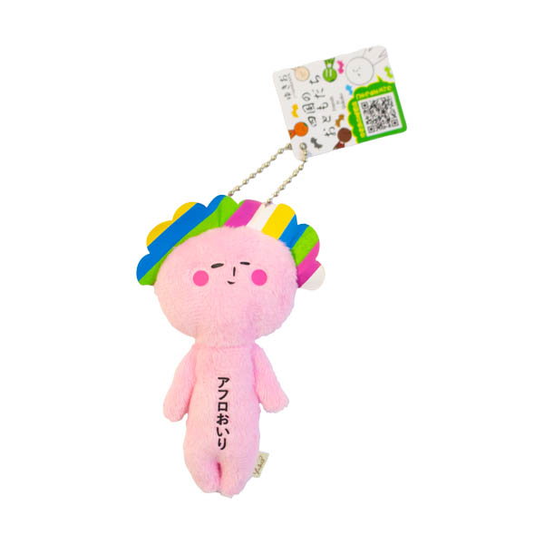 四国の友達_おいり