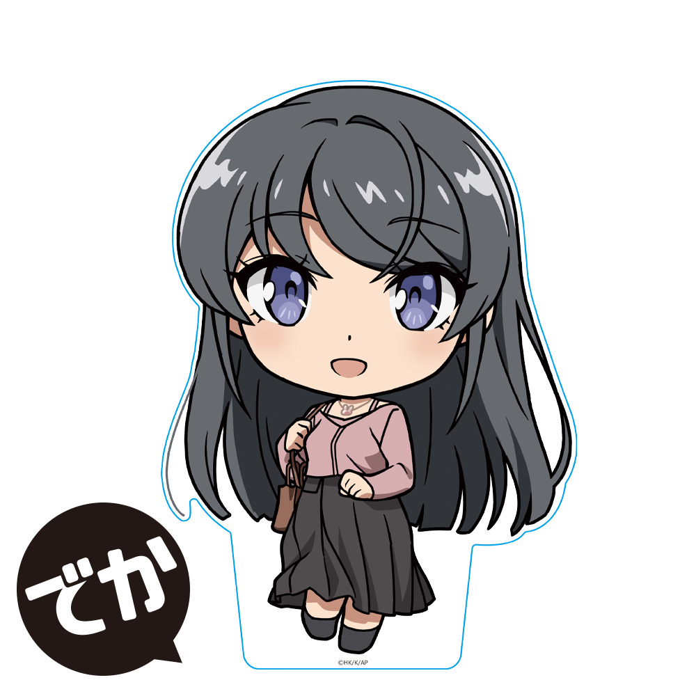 アニメ「青春ブタ野郎」シリーズ でかぷにこれ！アクリルフィギュア 桜島麻衣
