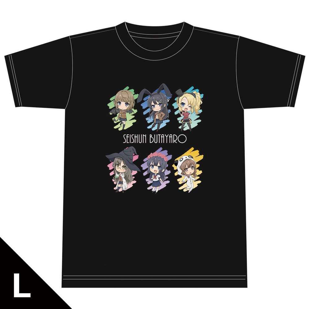 青春ブタ野郎はバニーガール先輩の夢を見ない　Tシャツ［SDキャラ］ Lサイズ