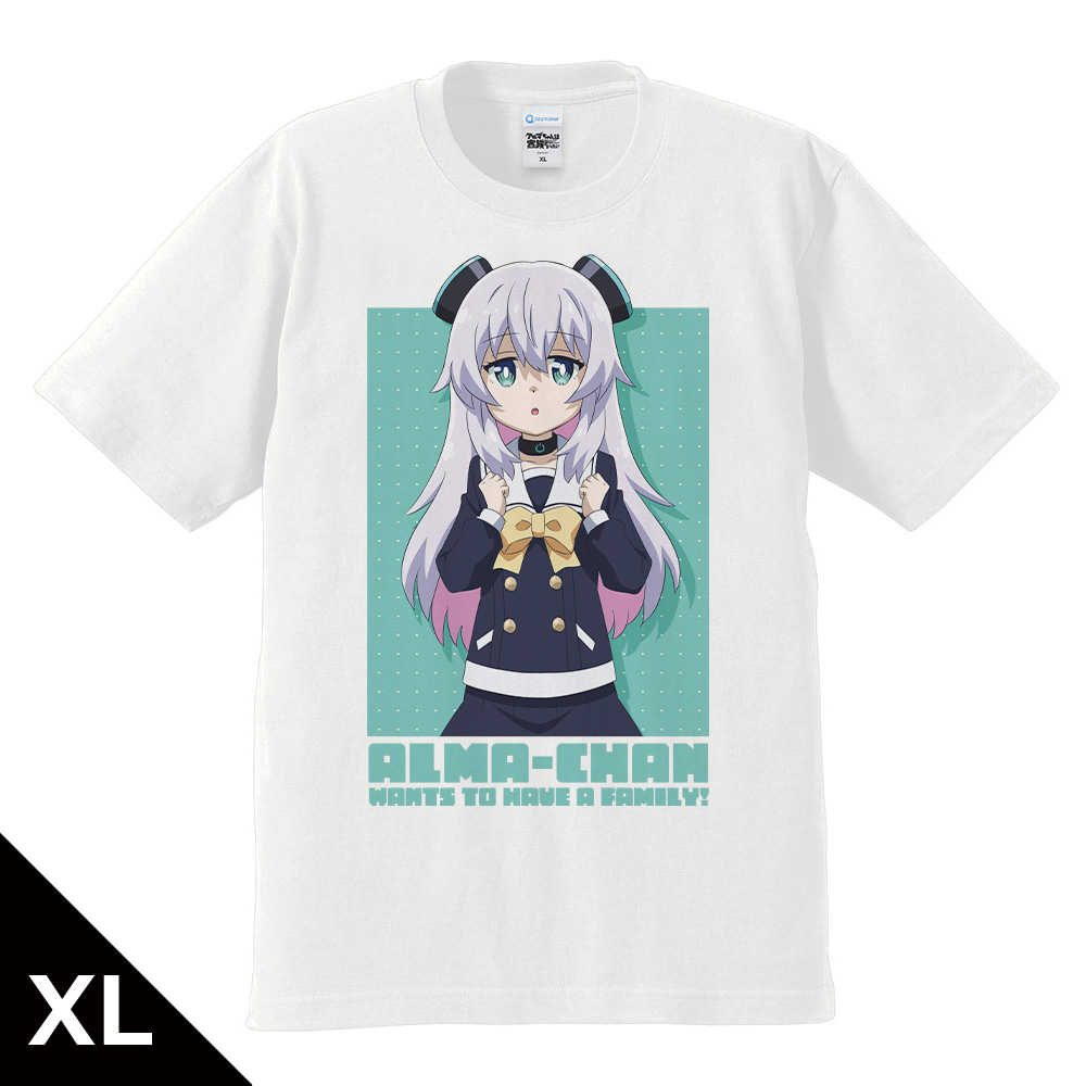 TVアニメ『アルマちゃんは家族になりたい』 Tシャツ アルマ XLサイズ