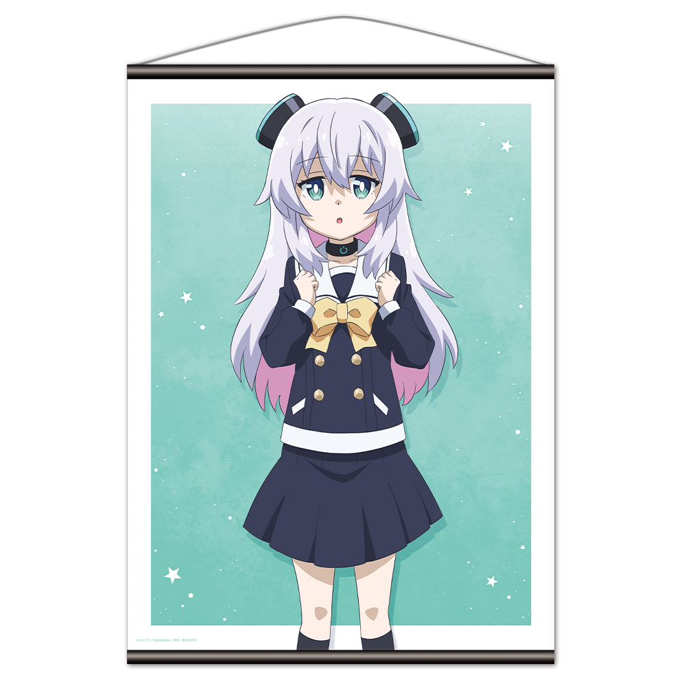 TVアニメ『アルマちゃんは家族になりたい』 B2タペストリー アルマ