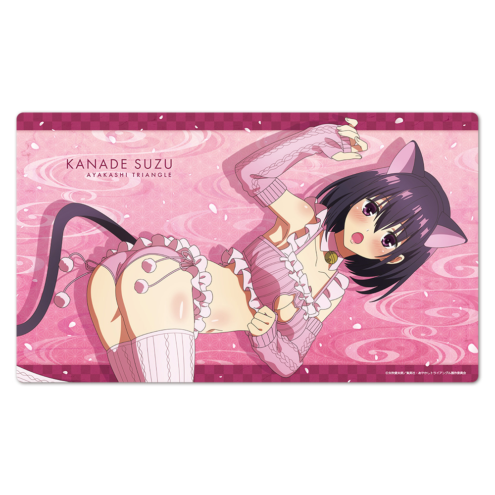 TVアニメ「あやかしトライアングル」 キャラクターラバーマットB［花奏すず］【描き下ろし】
