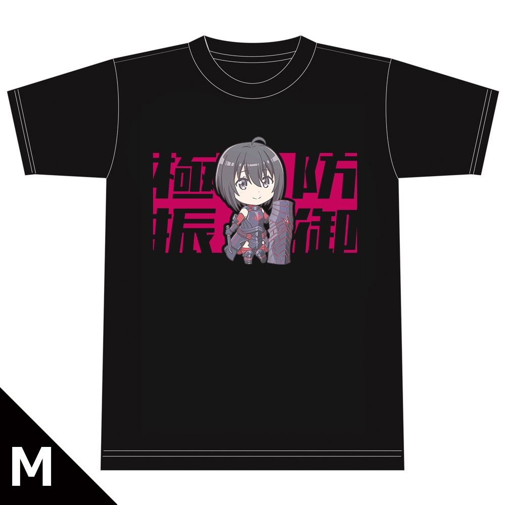 痛いのは嫌なので防御力に極振りしたいと思います。 Tシャツ［メイプル 防御極振］ Mサイズ