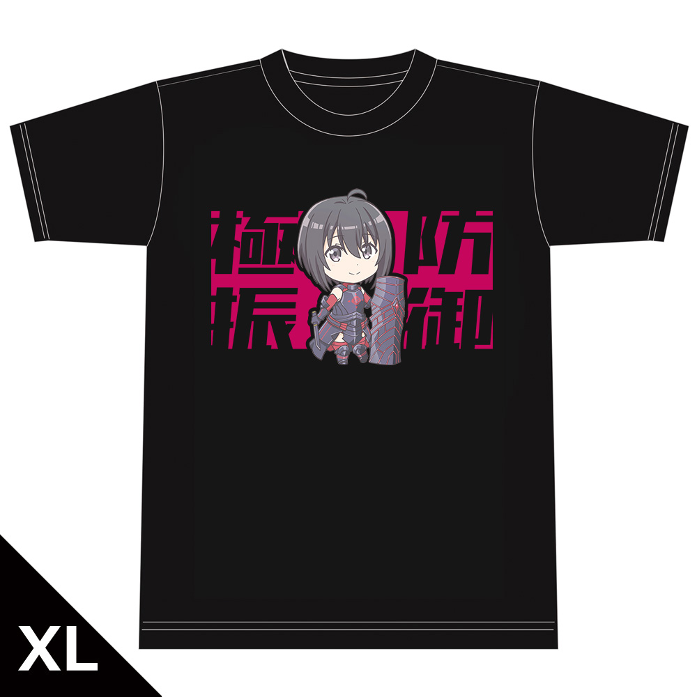 痛いのは嫌なので防御力に極振りしたいと思います。 Tシャツ［メイプル 防御極振］ XLサイズ